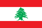 ISO Certification in Lebanon | ISO Certification in Lebanon | Auditmindz Assurance